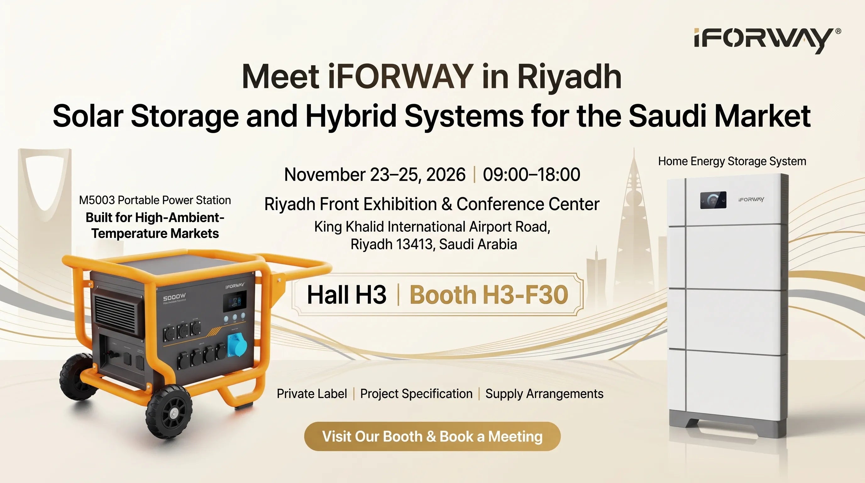 iFORWAY Riyadh 2026 energy storage expo poster featuring portable power and home battery systems