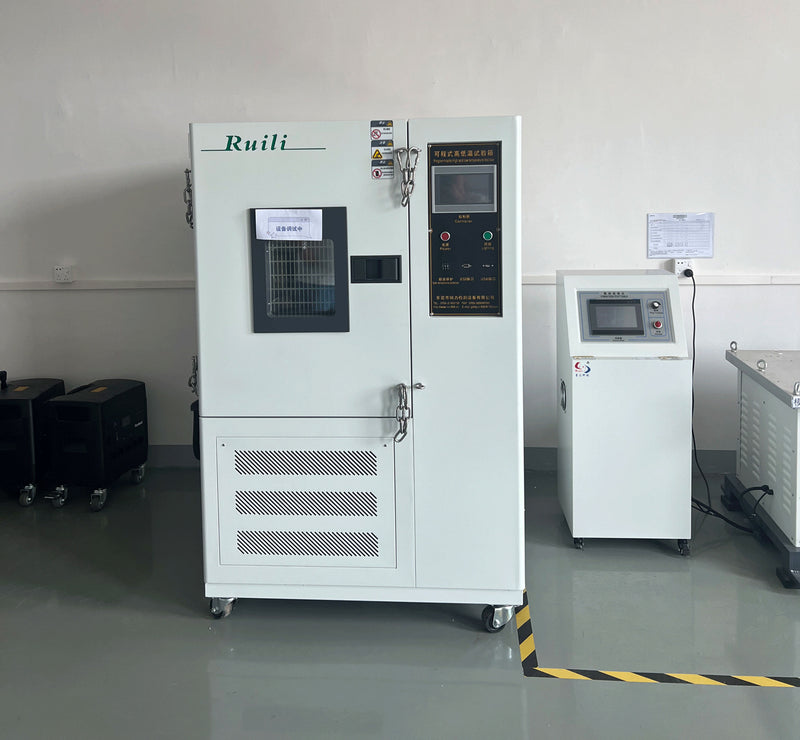 iFORWAY high and low temperature test chamber
